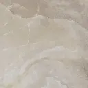 SOCHI 1805 BEIGE 98X98 STD بورسلان اسباني مجلي قص ليزر